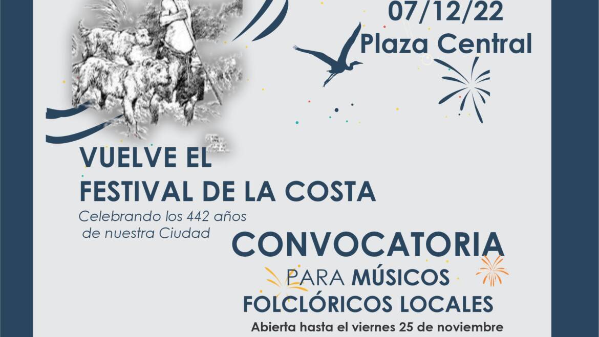 📆Este 7 diciembre se viene una nueva edición de la FERIA MUNICIPAL,enmarcada en los 442 años de Nuestra Ciudad.