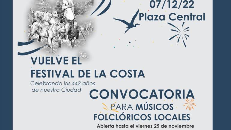 📆Este 7 diciembre se viene una nueva edición de la FERIA MUNICIPAL,enmarcada en los 442 años de Nuestra Ciudad.